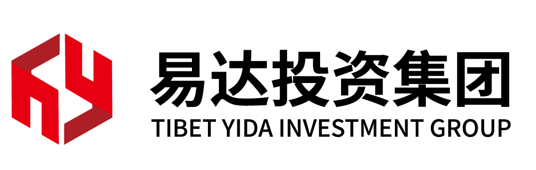 西藏易達(dá)投資集團(tuán)