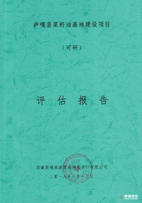 1757383491777756.jpg 16207131697517.jpg